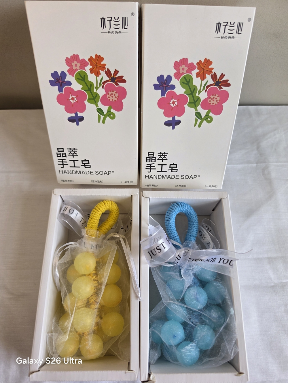 Handmade Bath Soap Gift Set - Yellow & Blue |